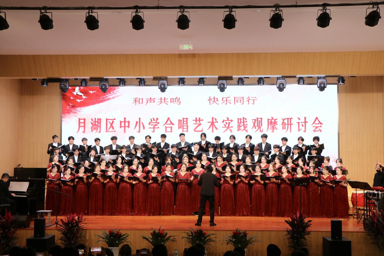 上饒師范學院教務處舉辦文化藝術交流活動紀實