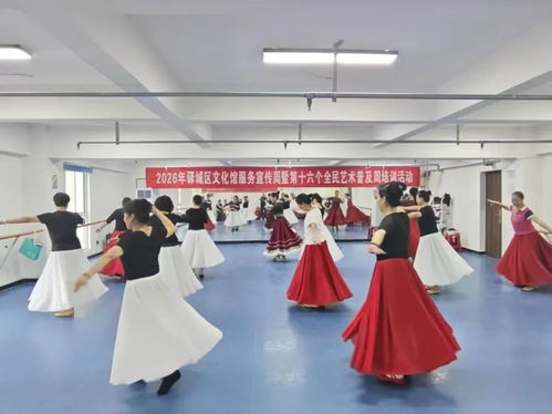 深耕文化惠民 點(diǎn)亮群眾生活——駐馬店市2026年全民藝術(shù)普及周活動(dòng)工作總結(jié)